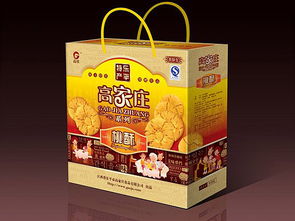 上海食品包装盒设计公司,各类传统食品包装设计,桃酥包装设计,糕点包装设计作品